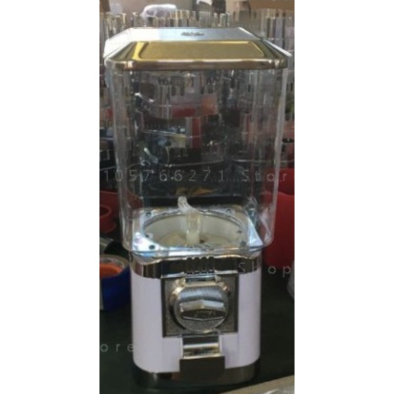 Candy Vending Machine - Máquina Expendedora de Cápsulas de Juguetes