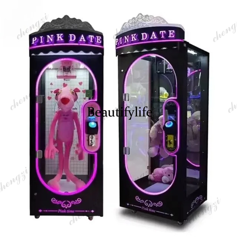 Máquina de Juego Arcade de Hab - Arcade Vending Machine reseña y precio