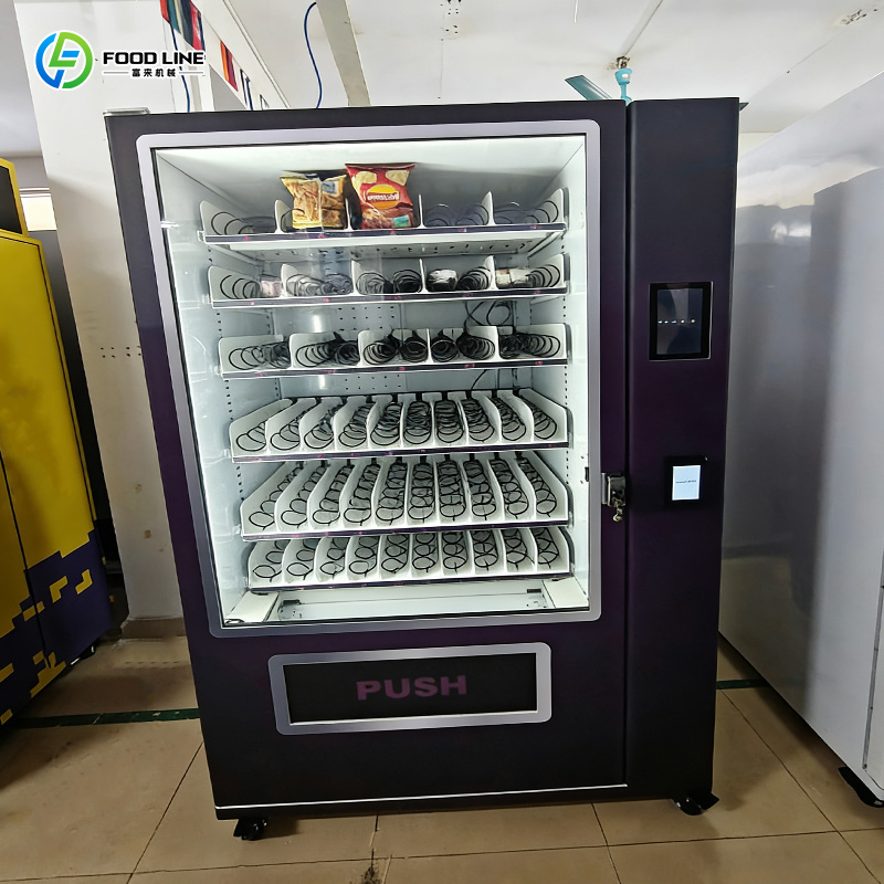 Máquina expendedora de snacks  - Vending Machine Qr Code reseña y precio