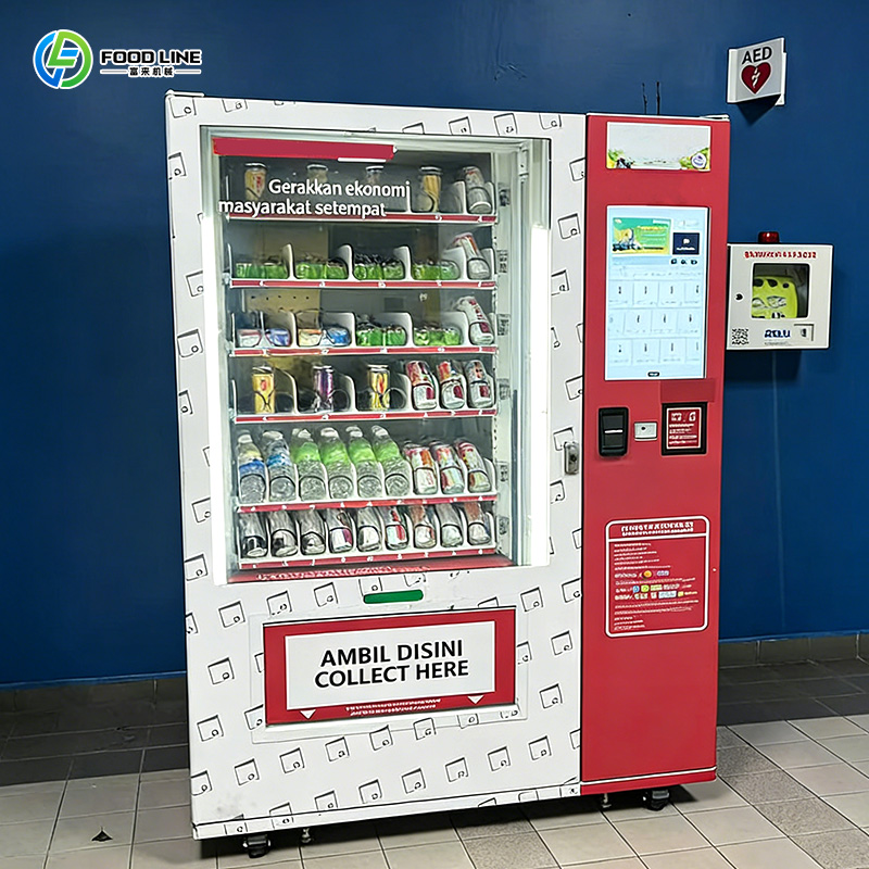 Máquina expendedora de snacks  - Vending Machine Qr Code reseña y precio