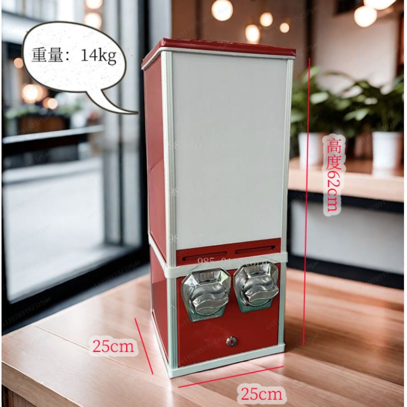 Máquina Expendedora de Mini Pe - Vending Game reseña y precio