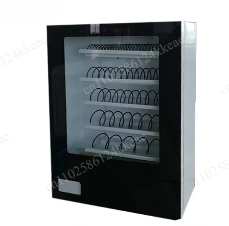 Mini máquina expendedora de pa - Vending Machine Qr Code reseña y precio