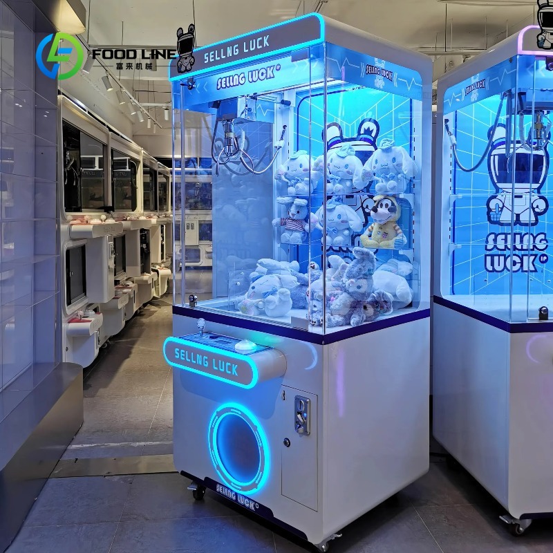 Máquina de grúa metálica opera - Arcade Vending Machine reseña y precio